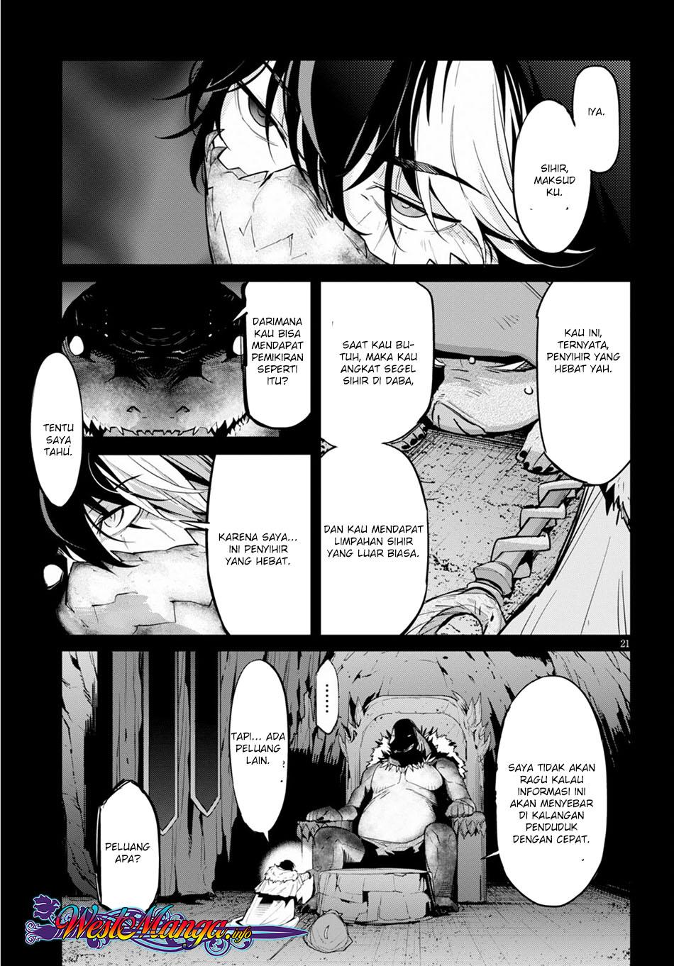 Game obu Familia – Family Senki Chapter 14 Gambar 20
